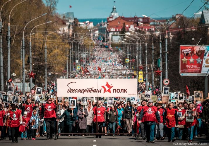 В рамках празднования 77-й годовщины Победы в Великой Отечественной войне 1941-1945 гг. народное шествие 